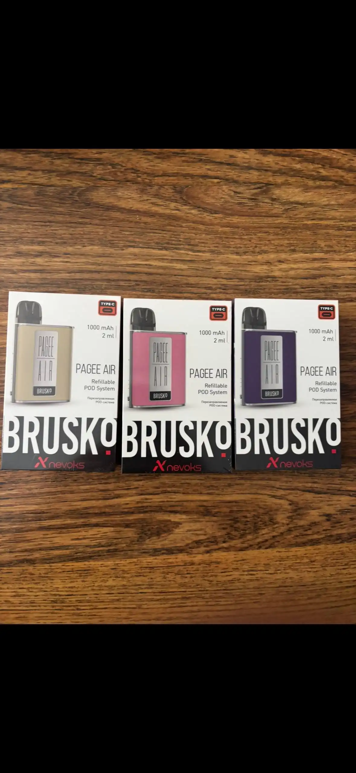 Продам все что на фото