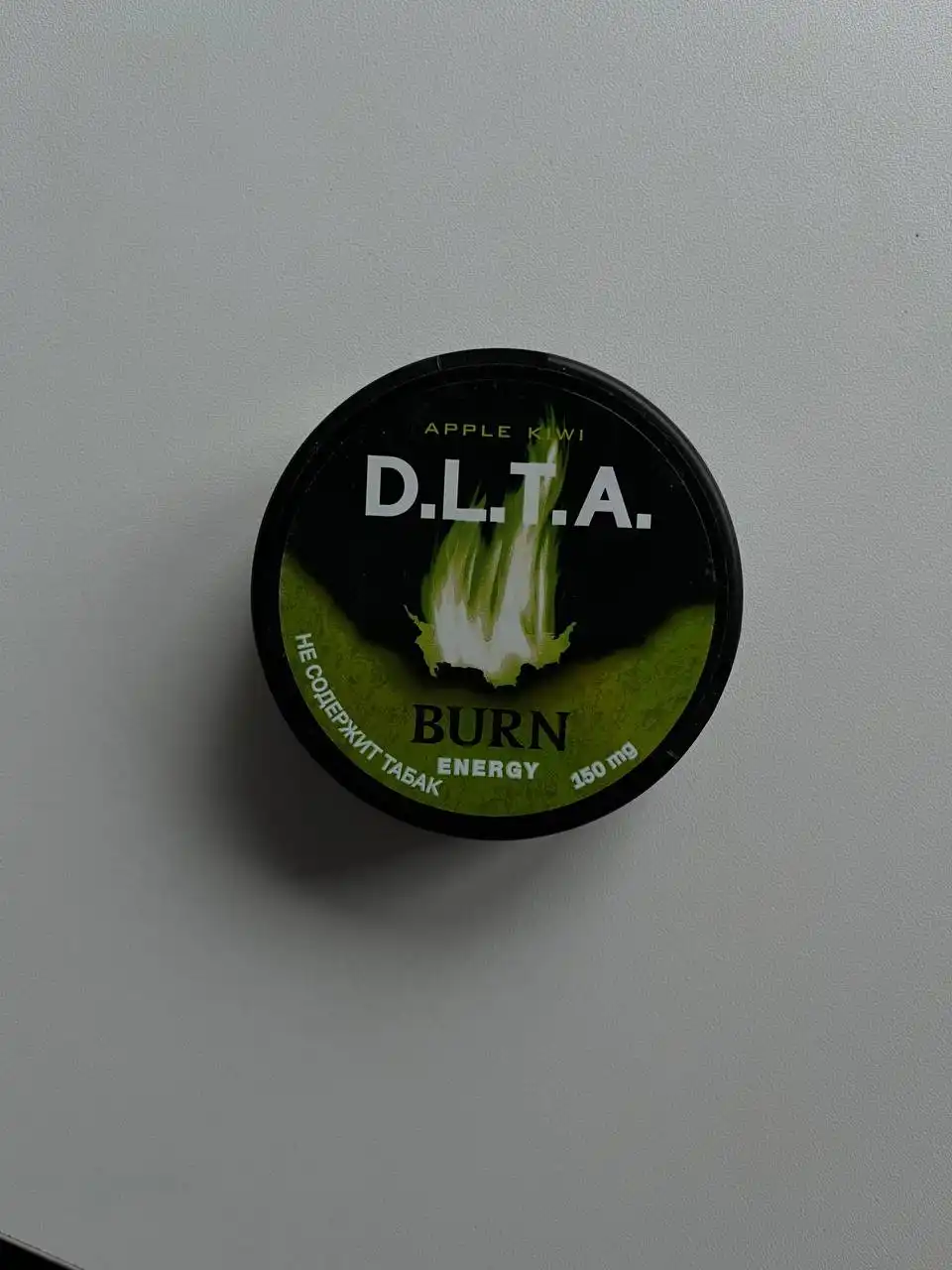 Пак завтра ашан/гд 150мг