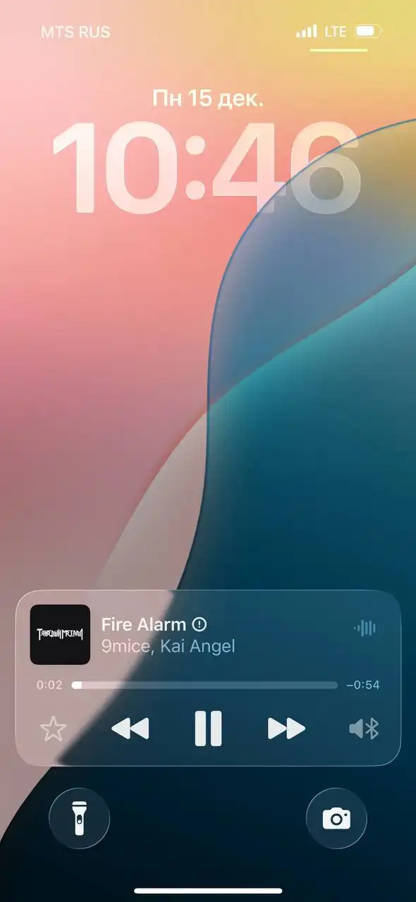 Куплю жижу 60 или 70 мг в Магнитогорске