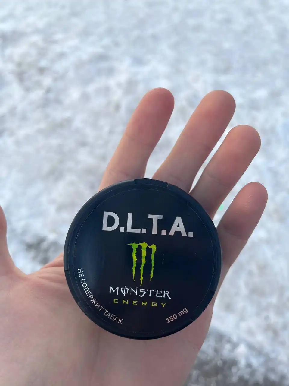 Продажа пакета за 50 рублей