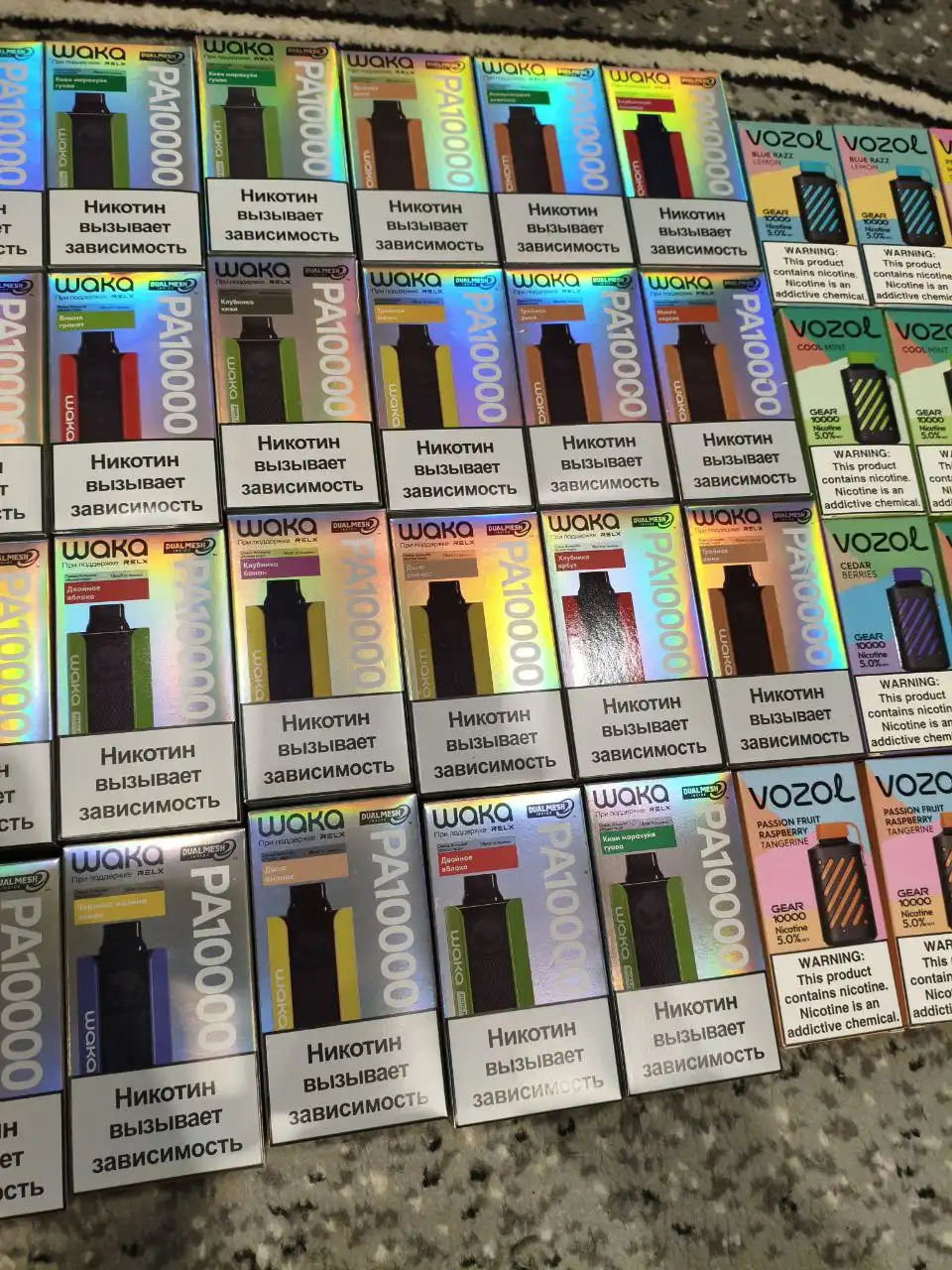 Продам писать - Барахолка в Магнитогорск