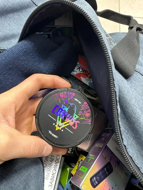 Продажа снюса и жижи - Переноски и сумки в Магнитогорск