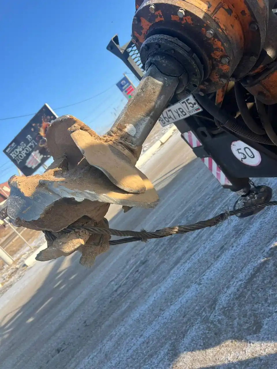 Куплю бур на буровую установку