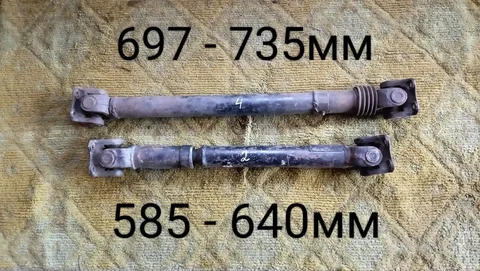 Не Б/У советские на УАЗ - частное объявление в Чита