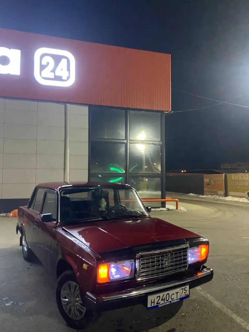 Обмен автомобиля 2012 года в полном порядке