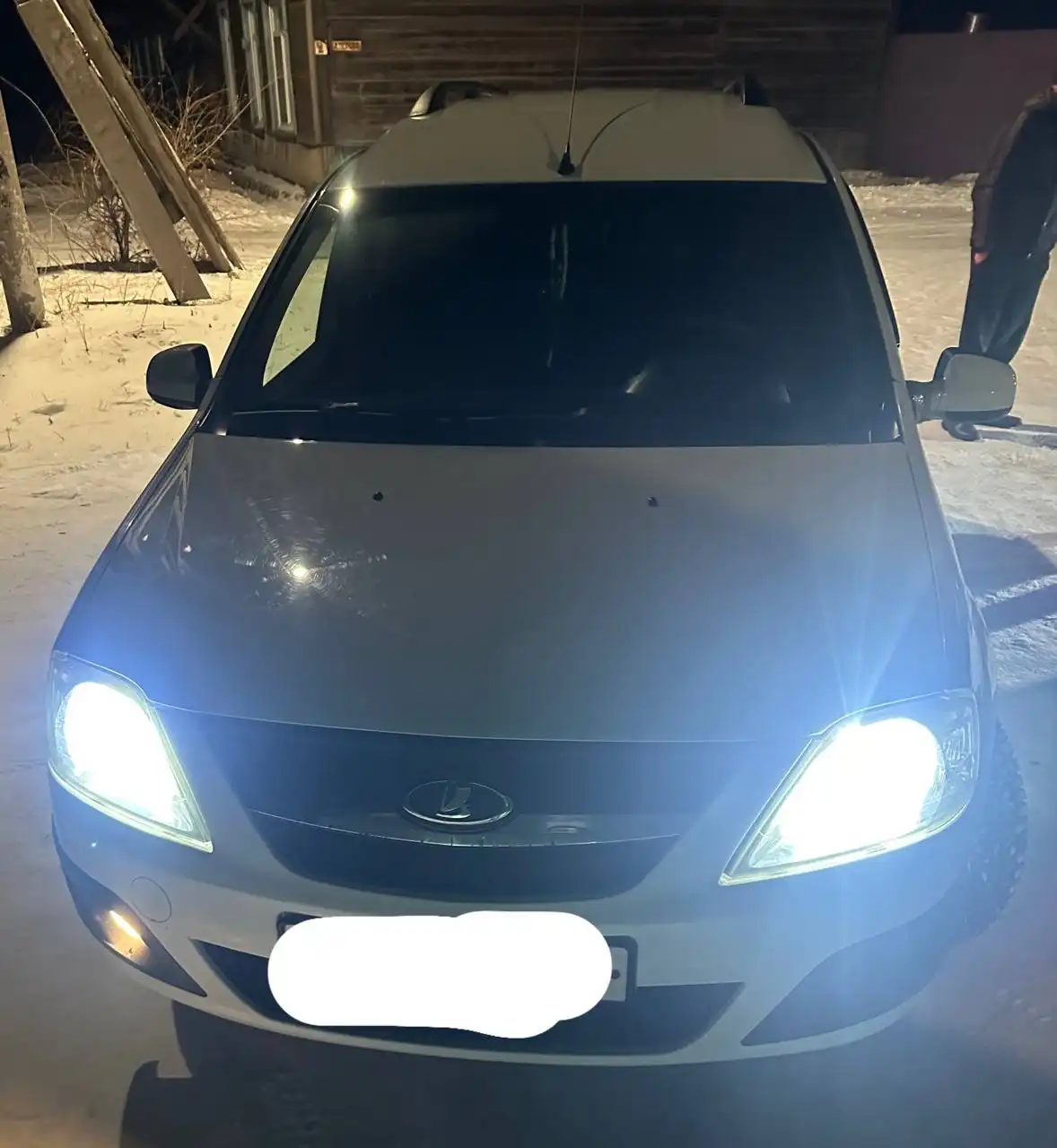 Объявление о продаже или обмене в Чите