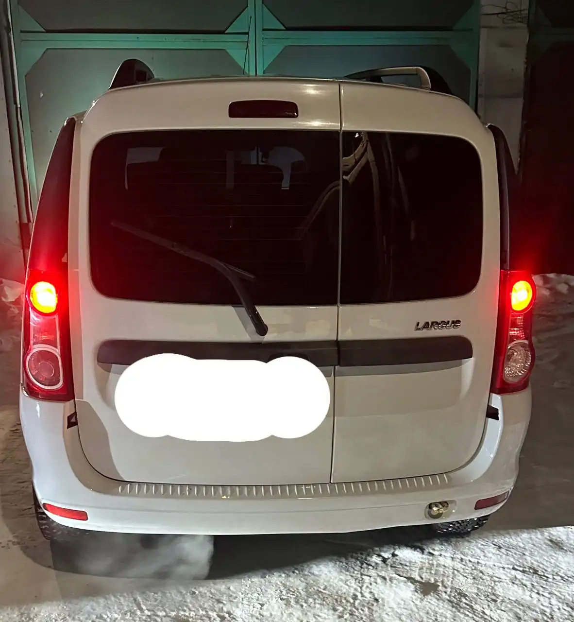 Объявление о продаже или обмене в Чите