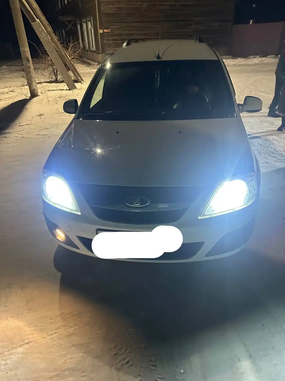 Объявление о продаже или обмене в Чите