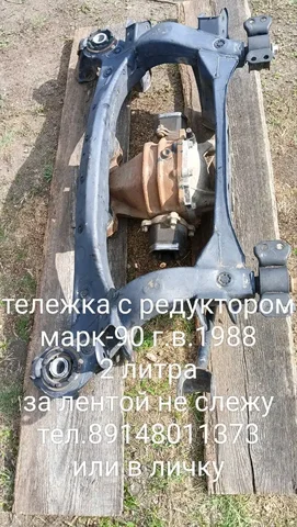 Куз. G-90, двс 1G-FE - Автозапчасти в Чита