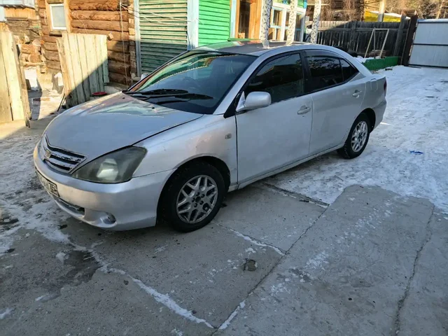 Д-РОМ ЧИТА И ЗАБАЙКАЛЬСКИЙ КРАЙ 75 - Электрооборудование в Чита