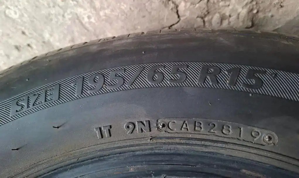 Летние шины Bridgestone Nextry Ecopia 195/65 R15 - Шины и диски (Авто) в Чита