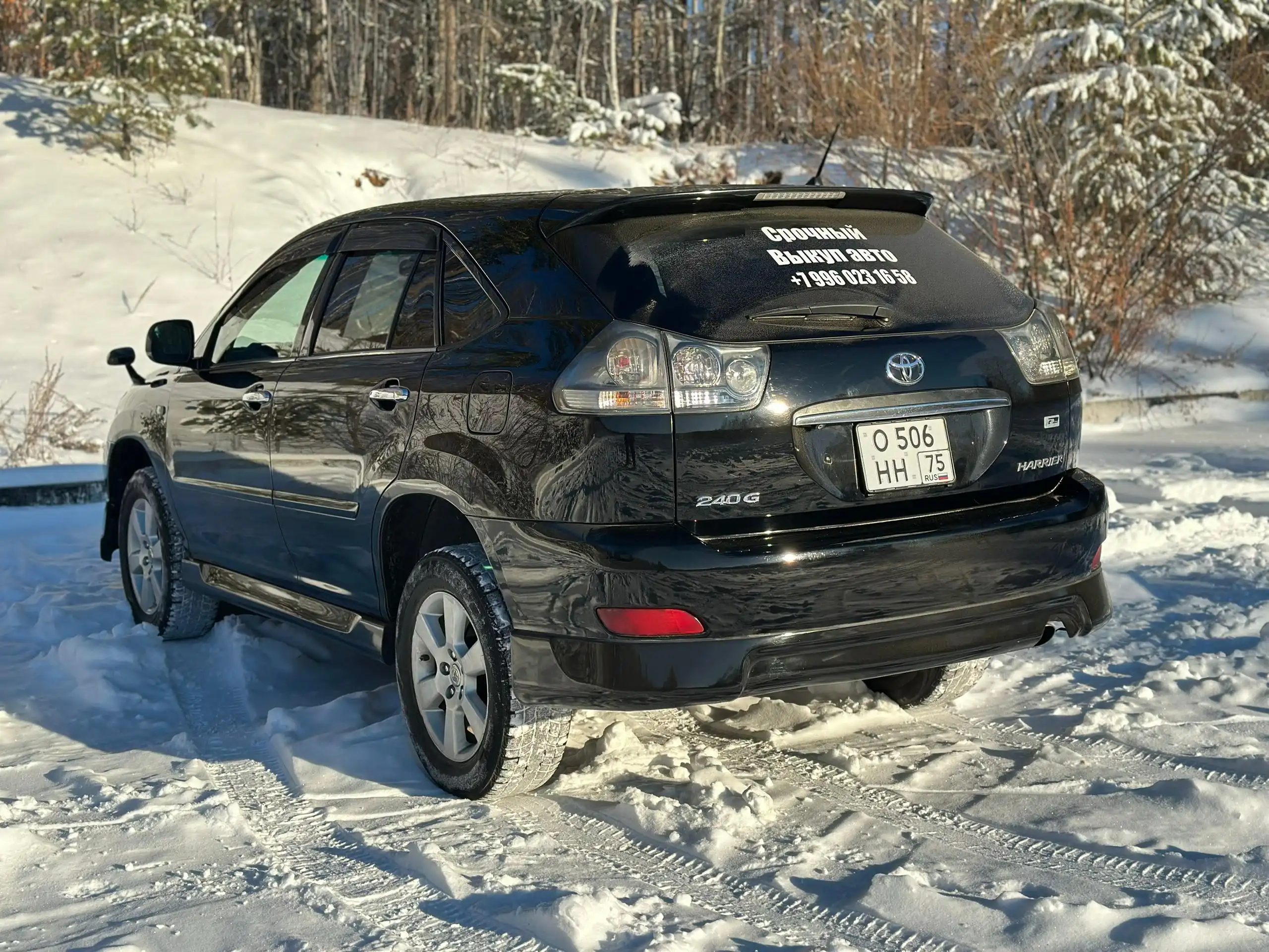 Toyota Harrier 2004 г.в., 2.4, передний привод - Авто в Чита