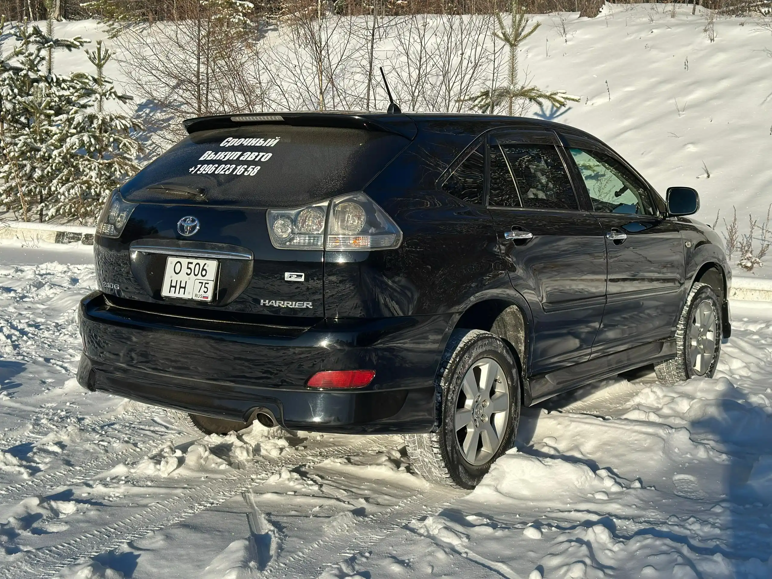 Toyota Harrier 2004 г.в., 2.4, передний привод - Авто в Чита