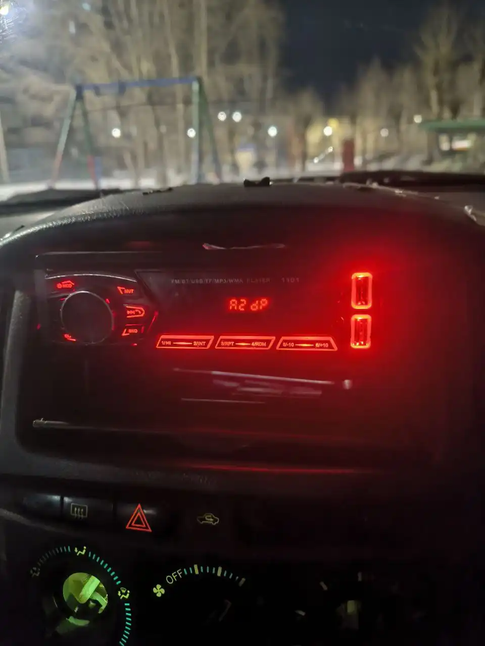 Объявление из Telegram-чата - Барахолка в Чита