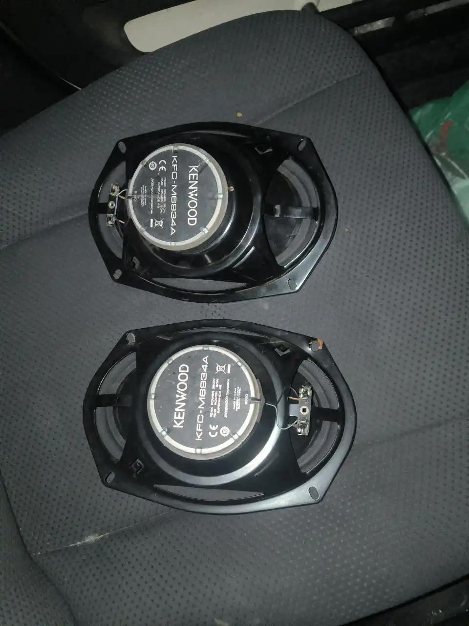 Объявление из Telegram-чата - Барахолка в Чита