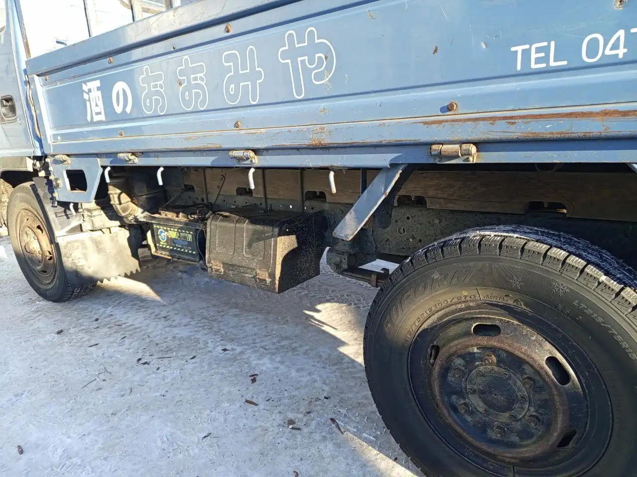 Продажа двухтомника 1997 года - Книги (Хобби и отдых) в Чита