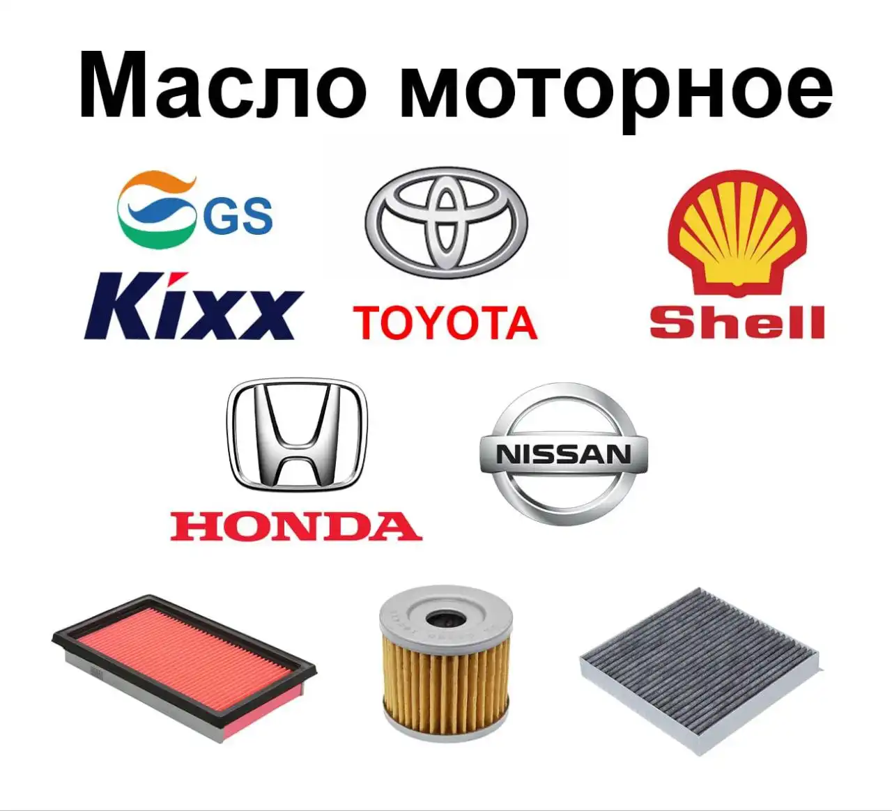 Продажа Д-РОМ - Авто в Чита