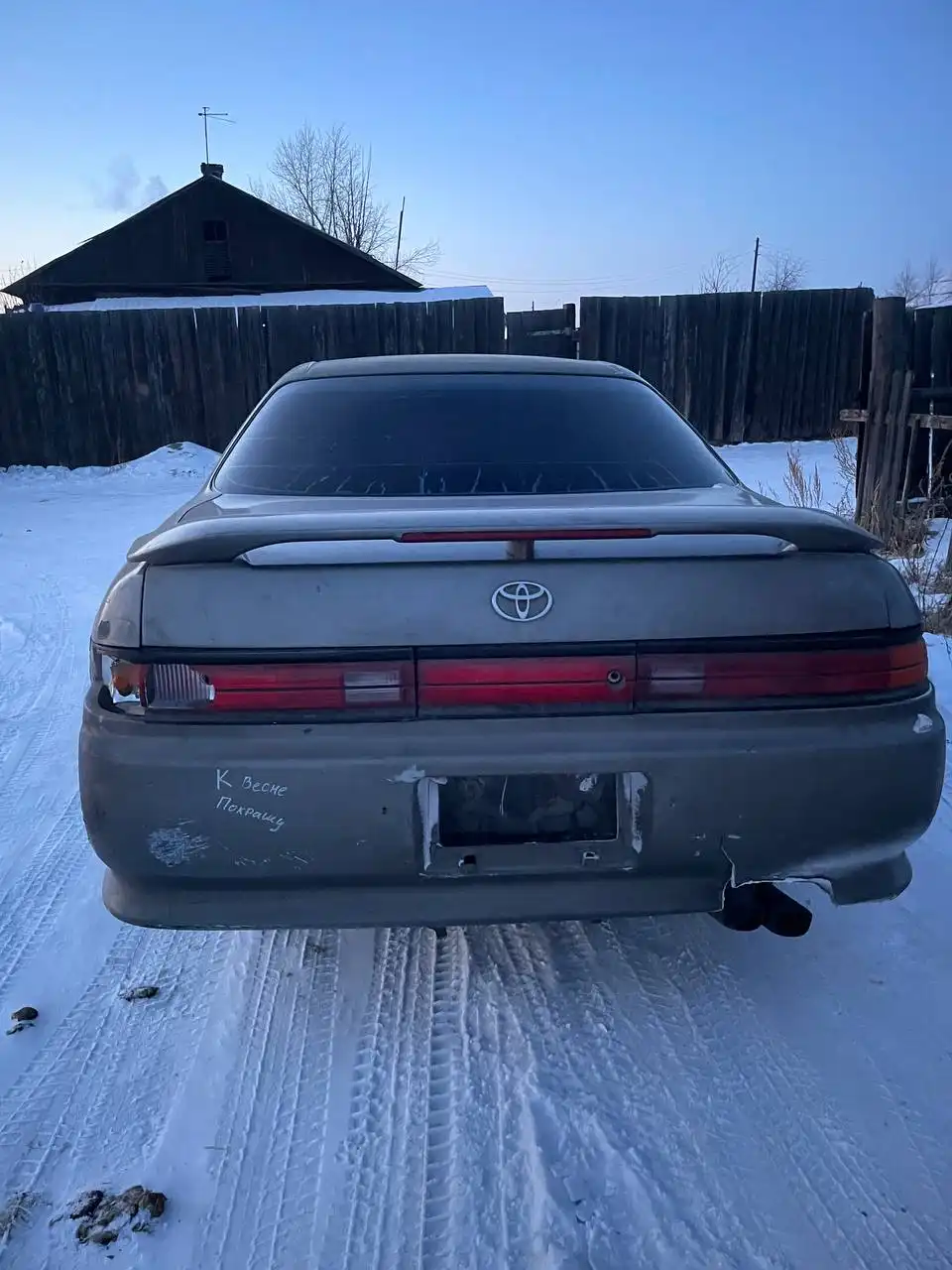 Продажа автомобиля Марк 90 в Чите - Авто в Чита