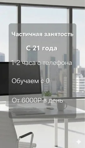 Продажа автомобиля Д-РОМ в Чите и Забайкальском крае - Квадроциклы в Чита