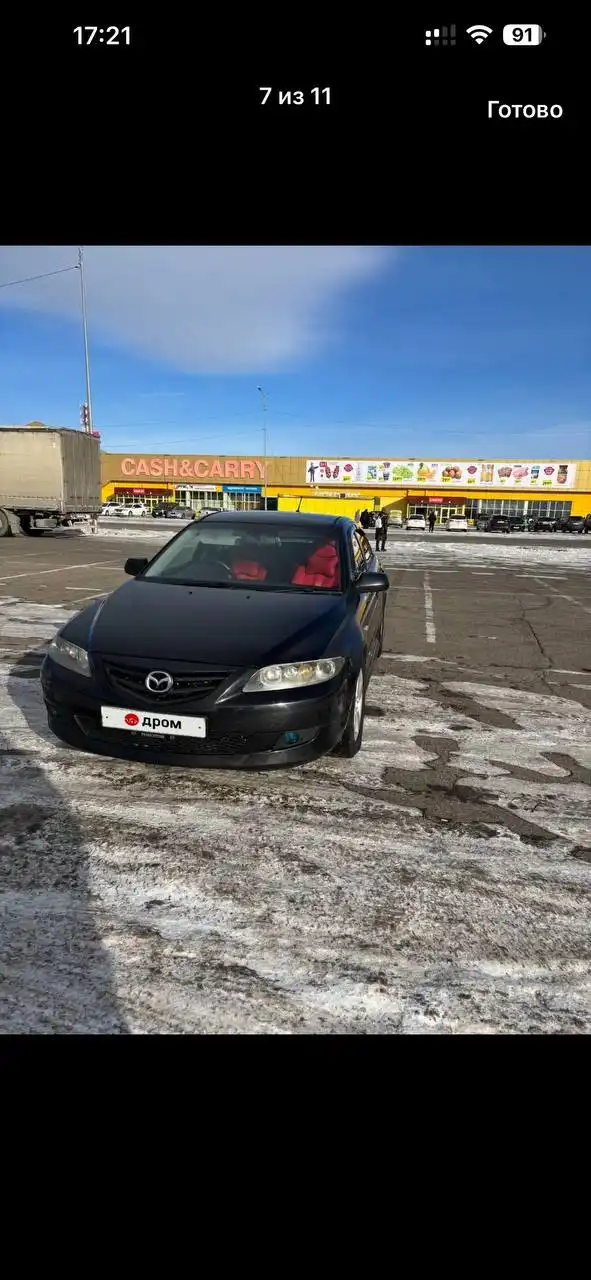 Продажа автомобиля с автоматом - Авто в Чита