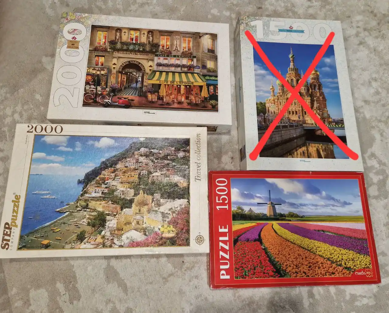 Пазлы от 100р