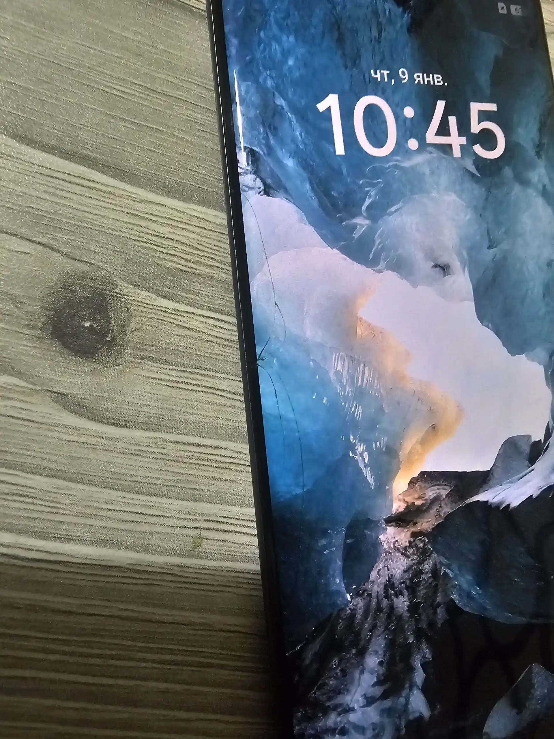 Продаю смартфон Realme 10 Pro+