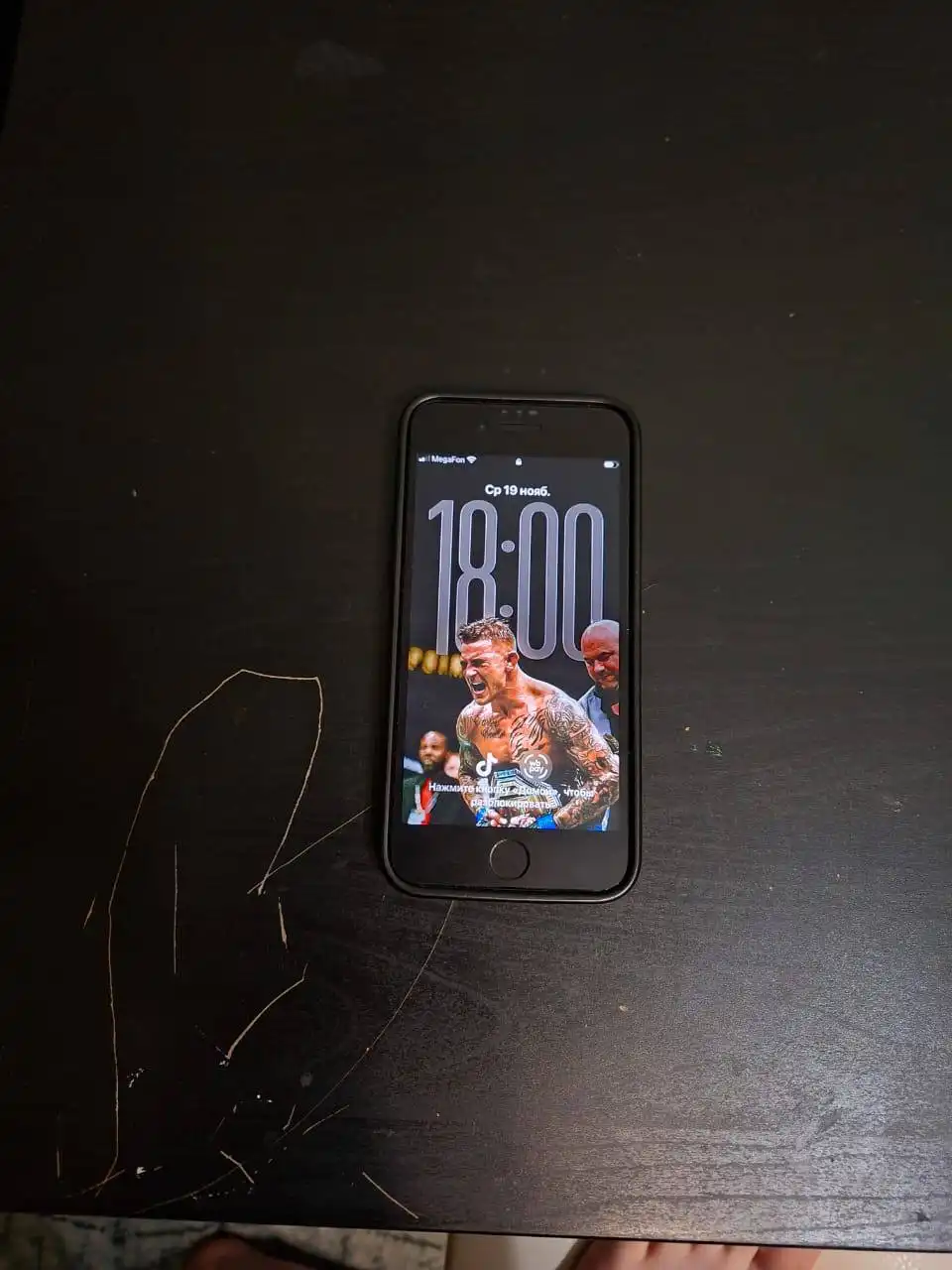 iPhone SE 2020 128гб