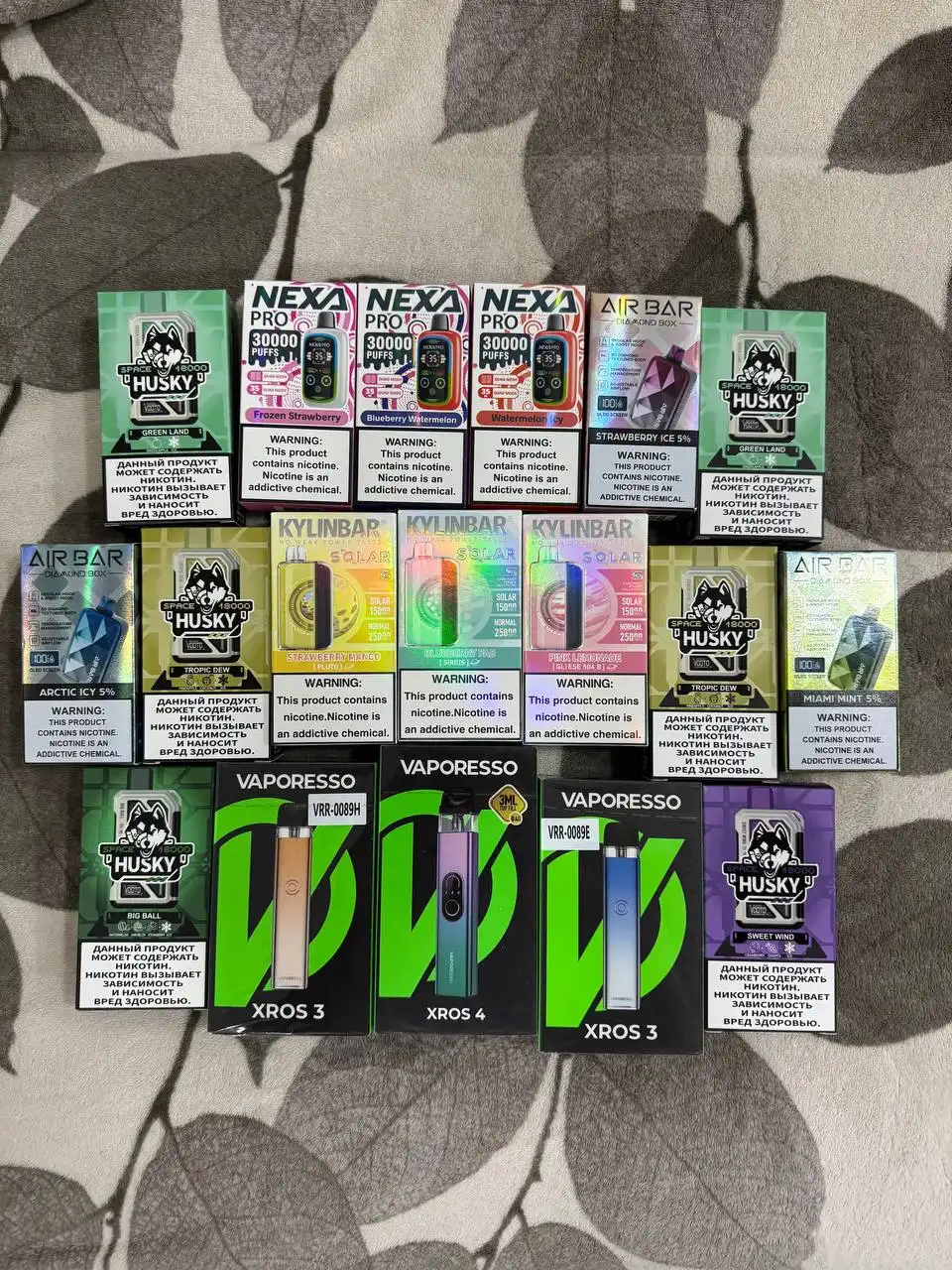 Новые запечатанные оригинальные товары