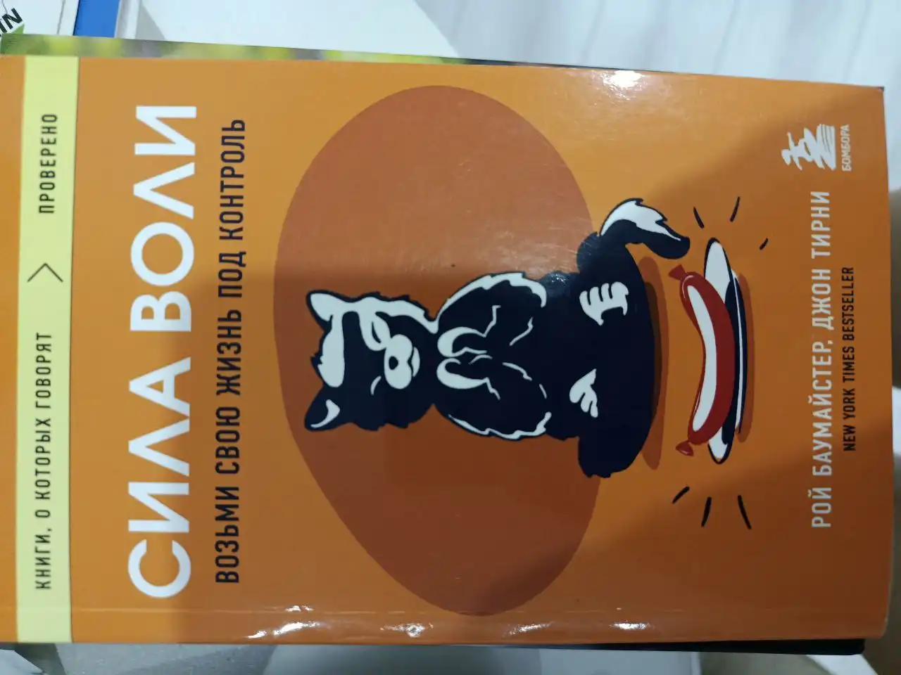 Все по 100 рублей