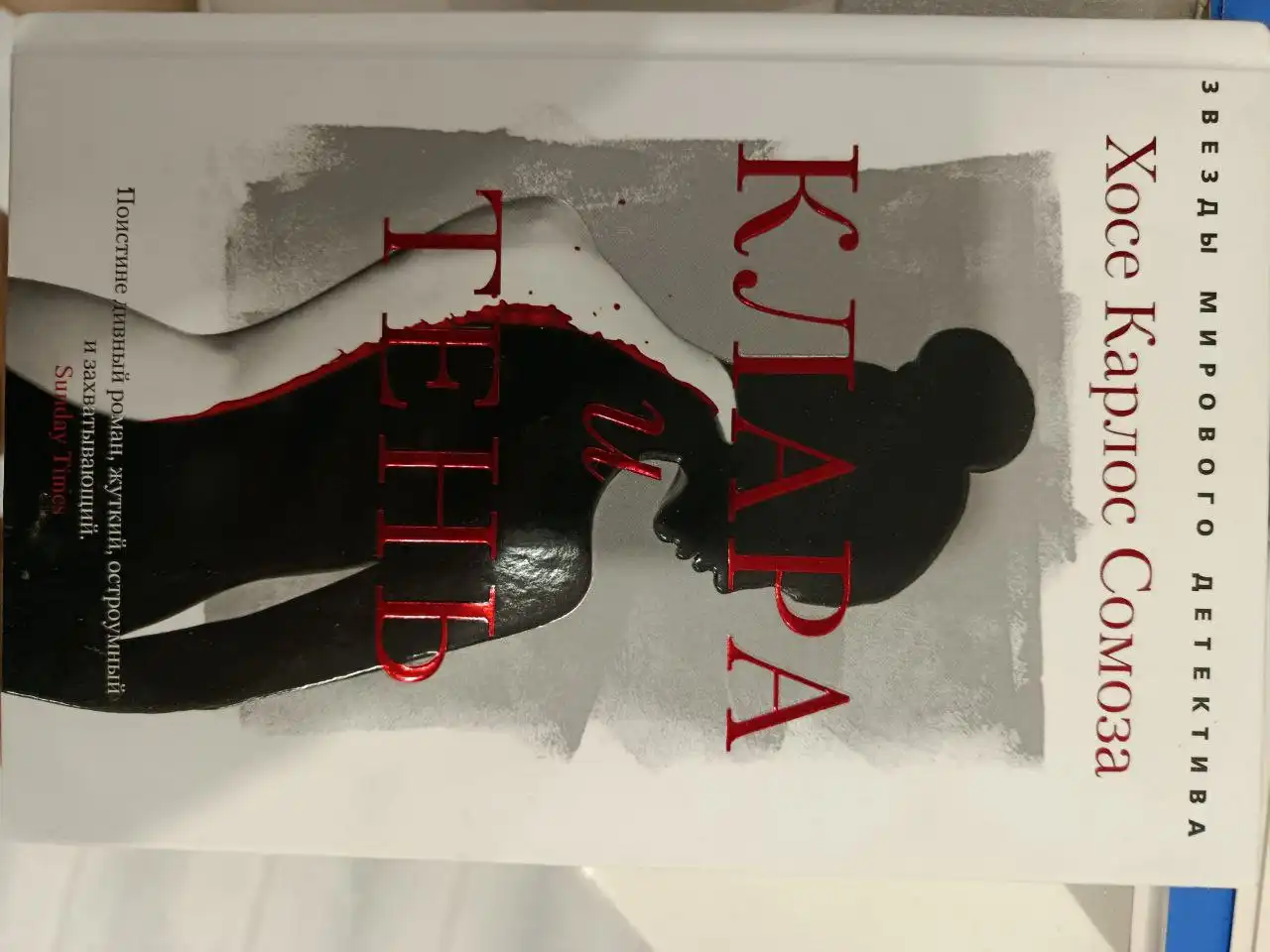 Все по 100 рублей