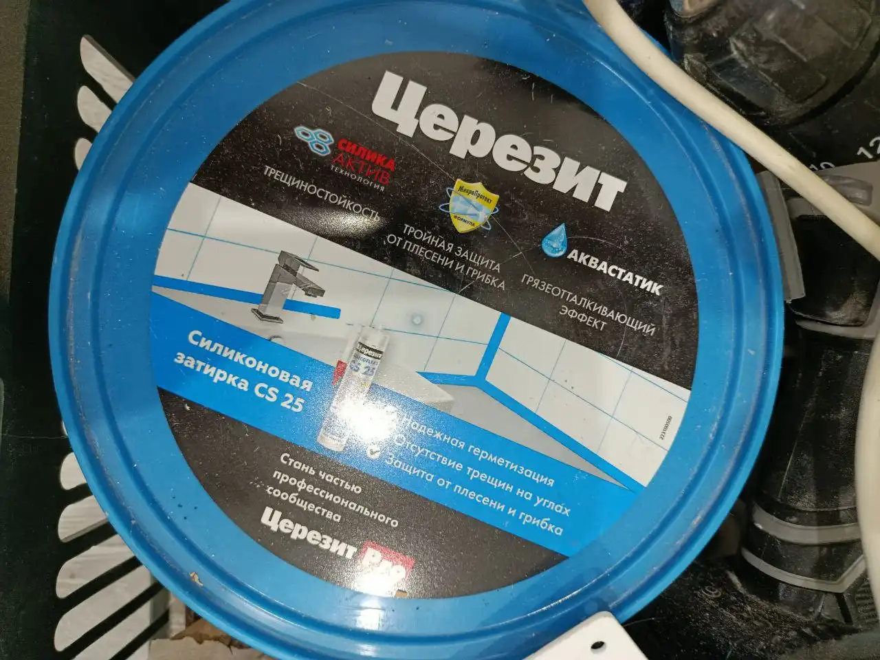 Затирка цвет антрацит