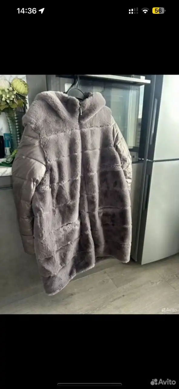 Продам пуховик-шубку