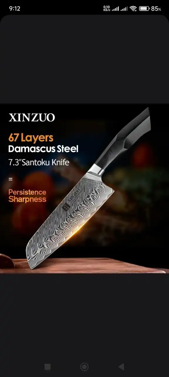 Ручная заточка ножей до бритвенной остроты