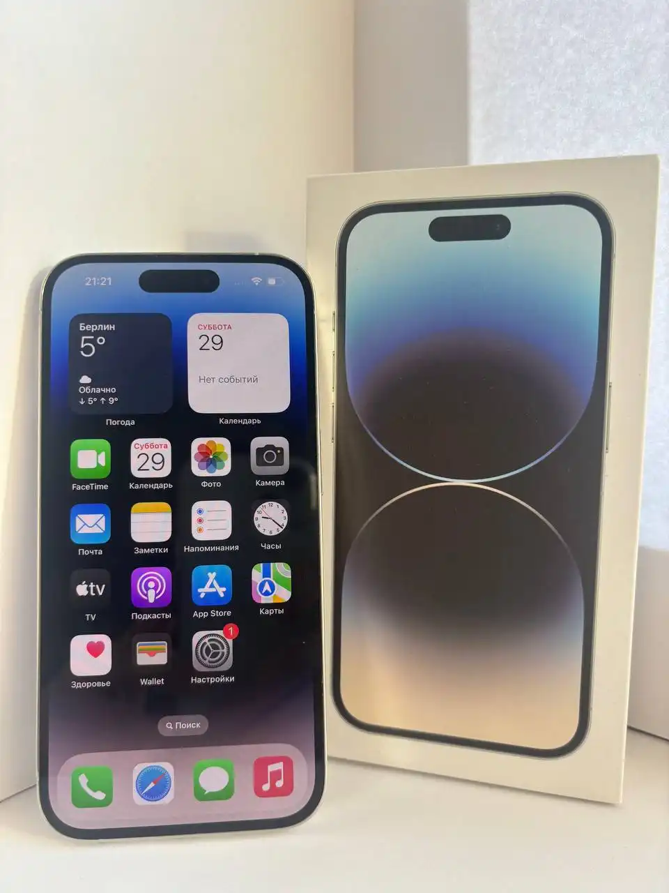 Продам iPhone 14 Pro 128 гб