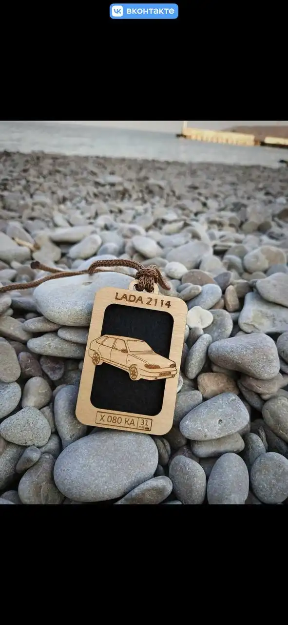 Изготовление автомобильных ароматизаторов