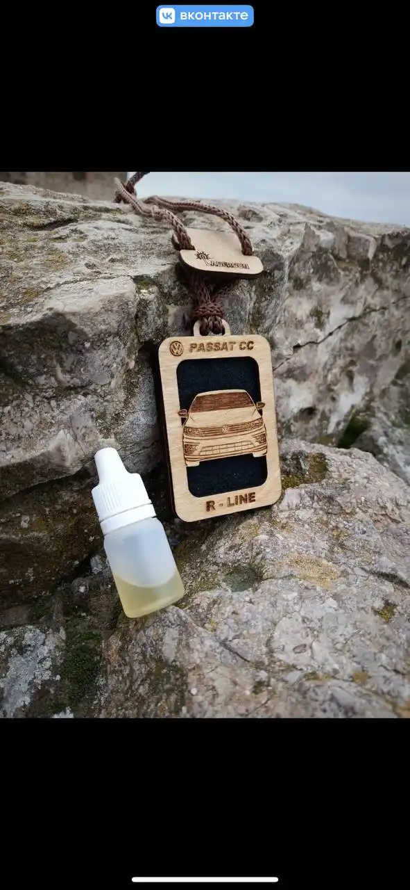 Изготовление автомобильных ароматизаторов