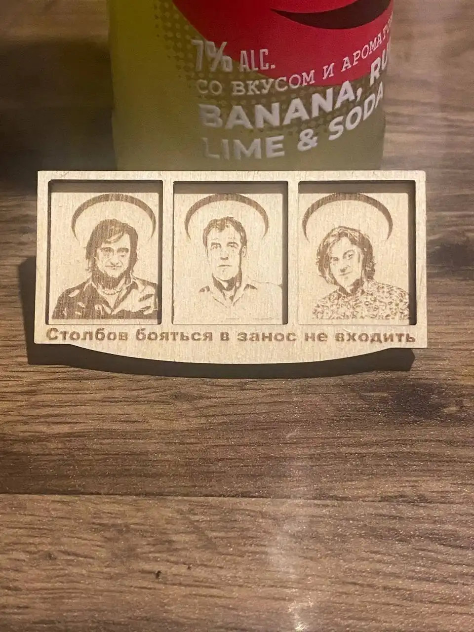 Изготовление автомобильных ароматизаторов