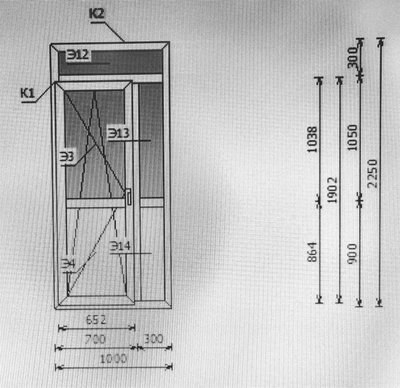 Продам новую пластиковую дверь ПВХ профиль РЕХАУ