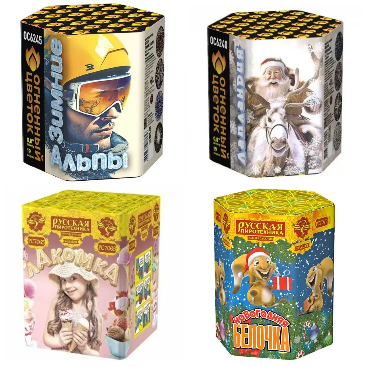 Фейерверки оптом