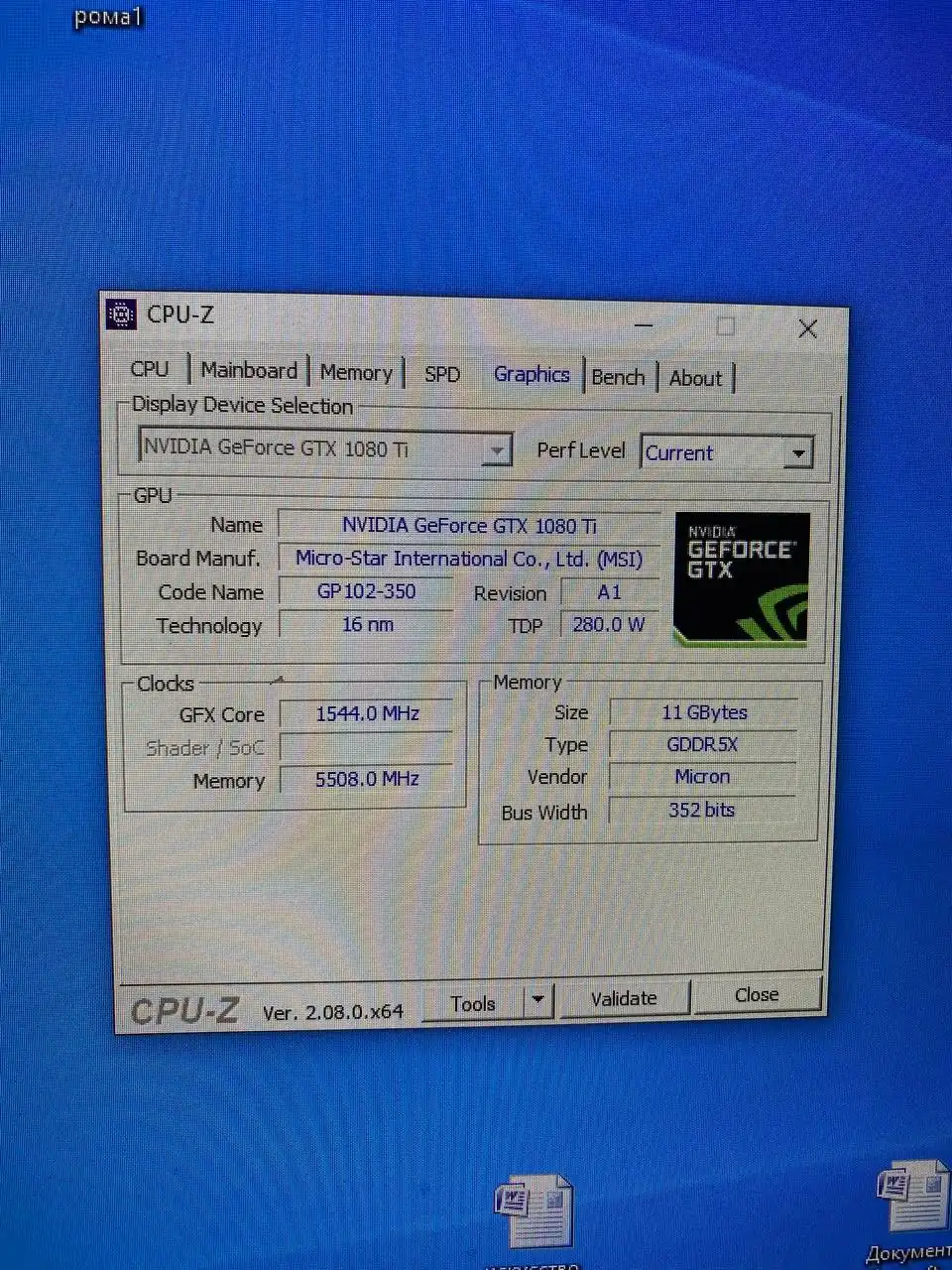 Видеокарта GTX 1080 Ti Gaming X 11GB