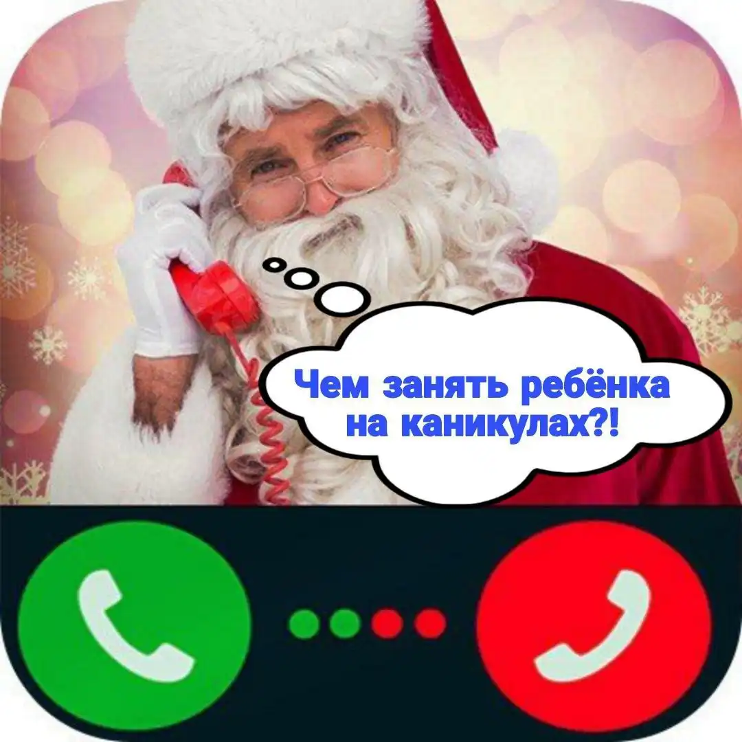 Творческая смена для детей от 6 до 15 лет в Барнауле