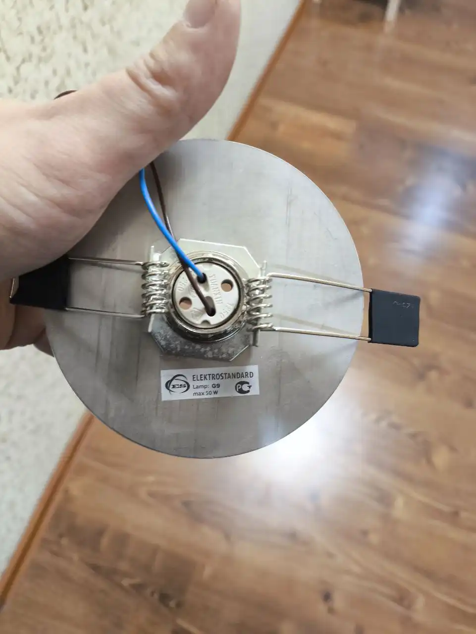 Стекло рабочие целые 8 штук