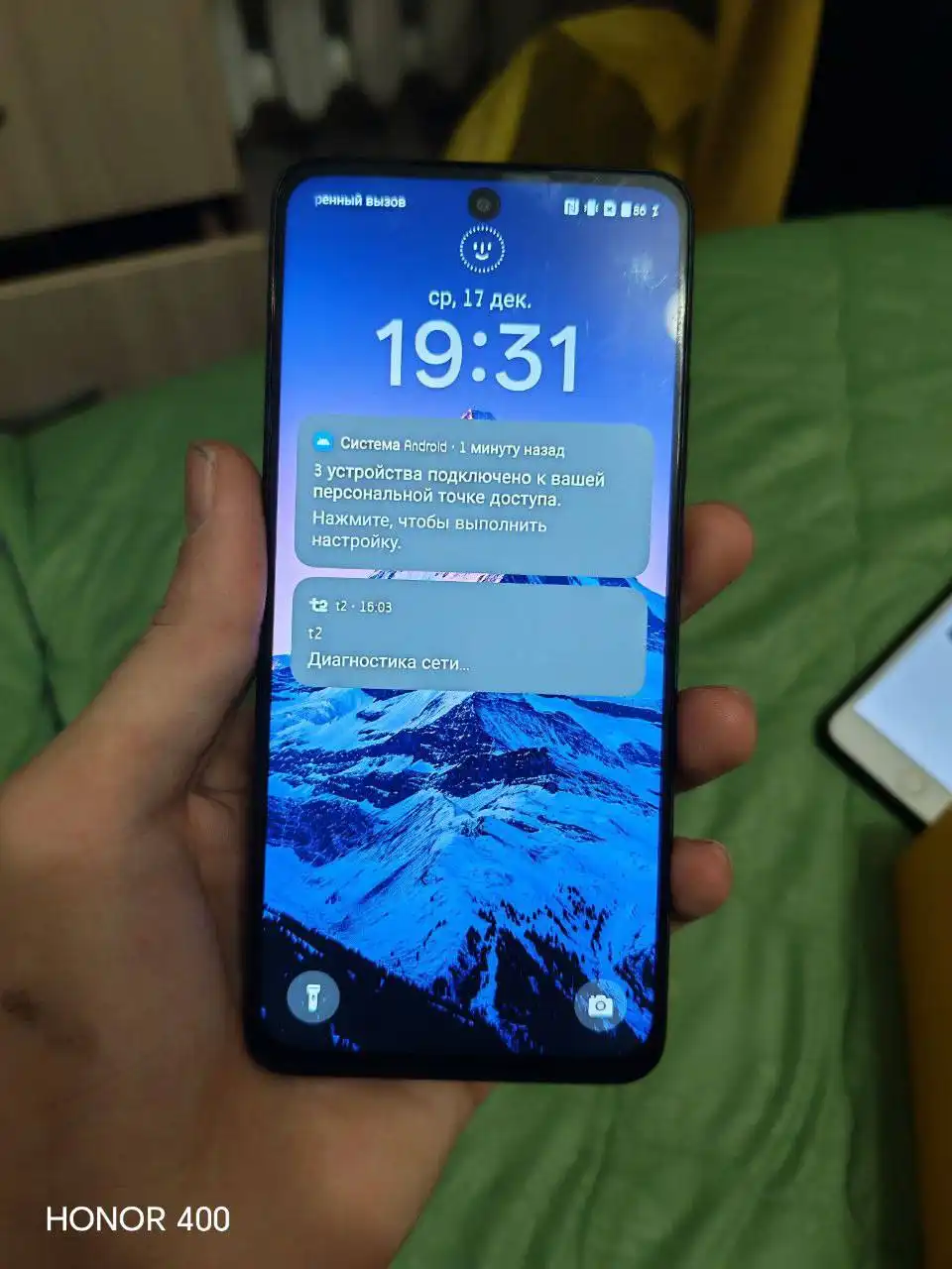 Продам обменяю остальное