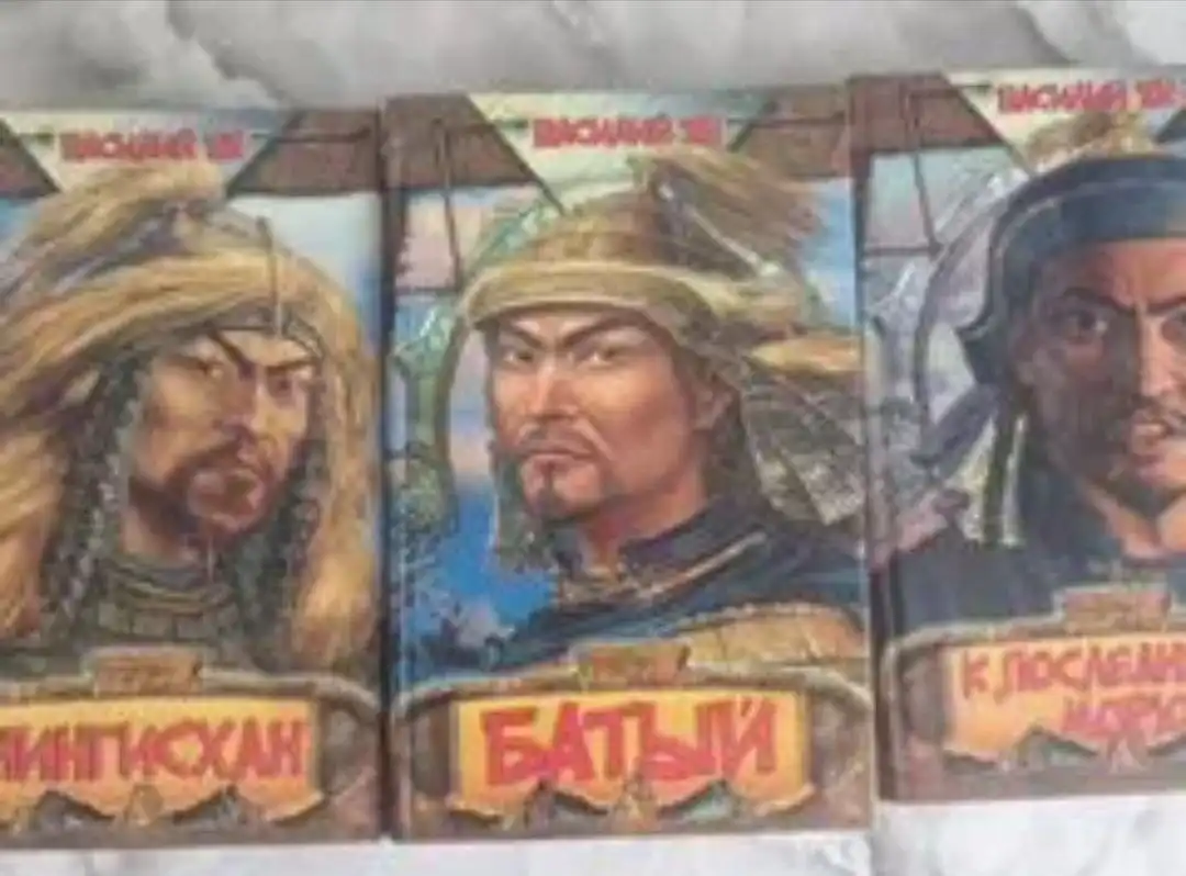 Продам книги Василия Яна