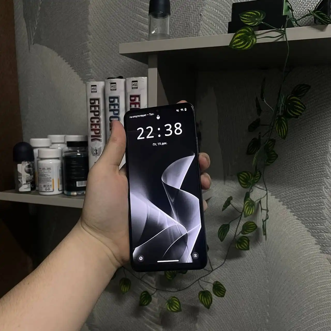 Продажа смартфона realme Note 50