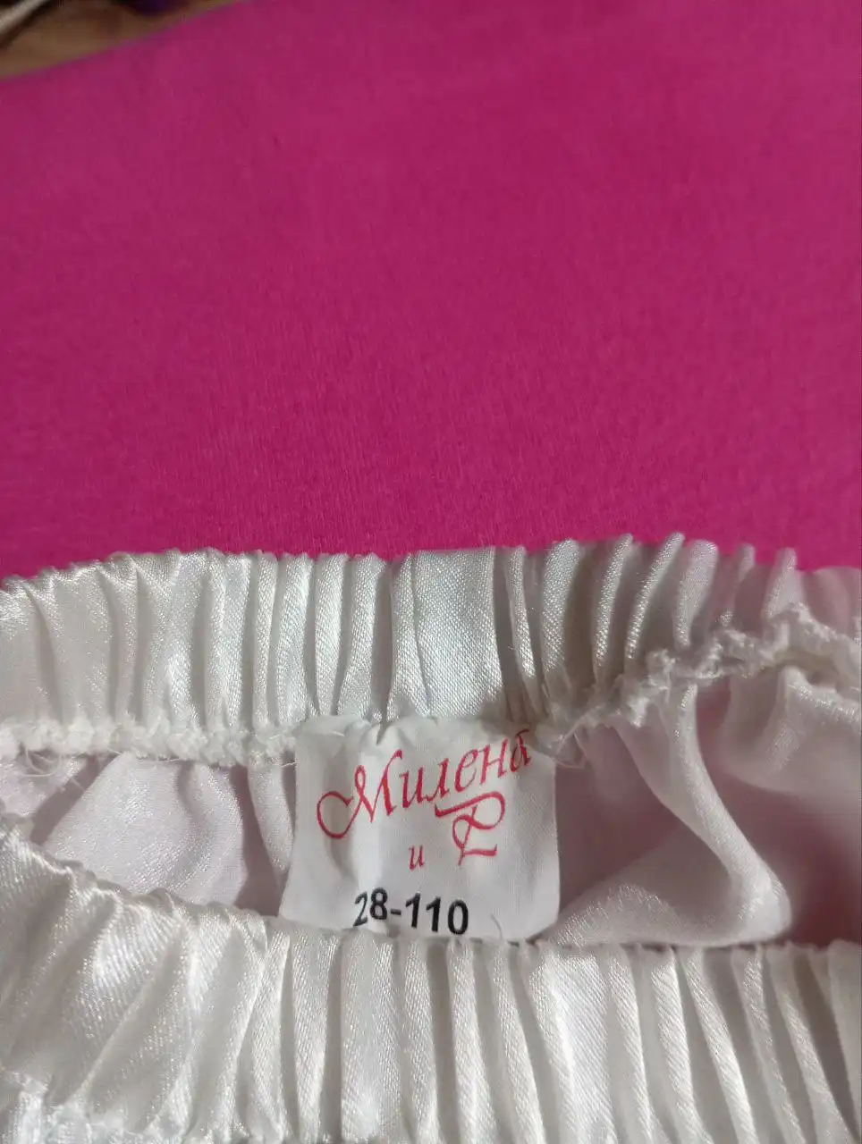 Продам костюм зайчика на рост 100-120