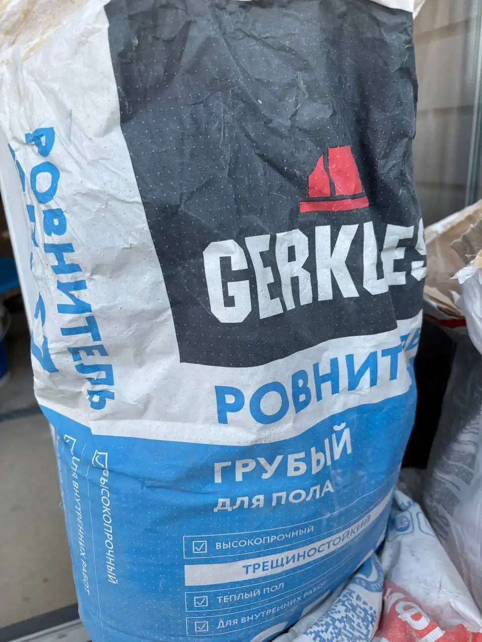 Продам половинку вездехода