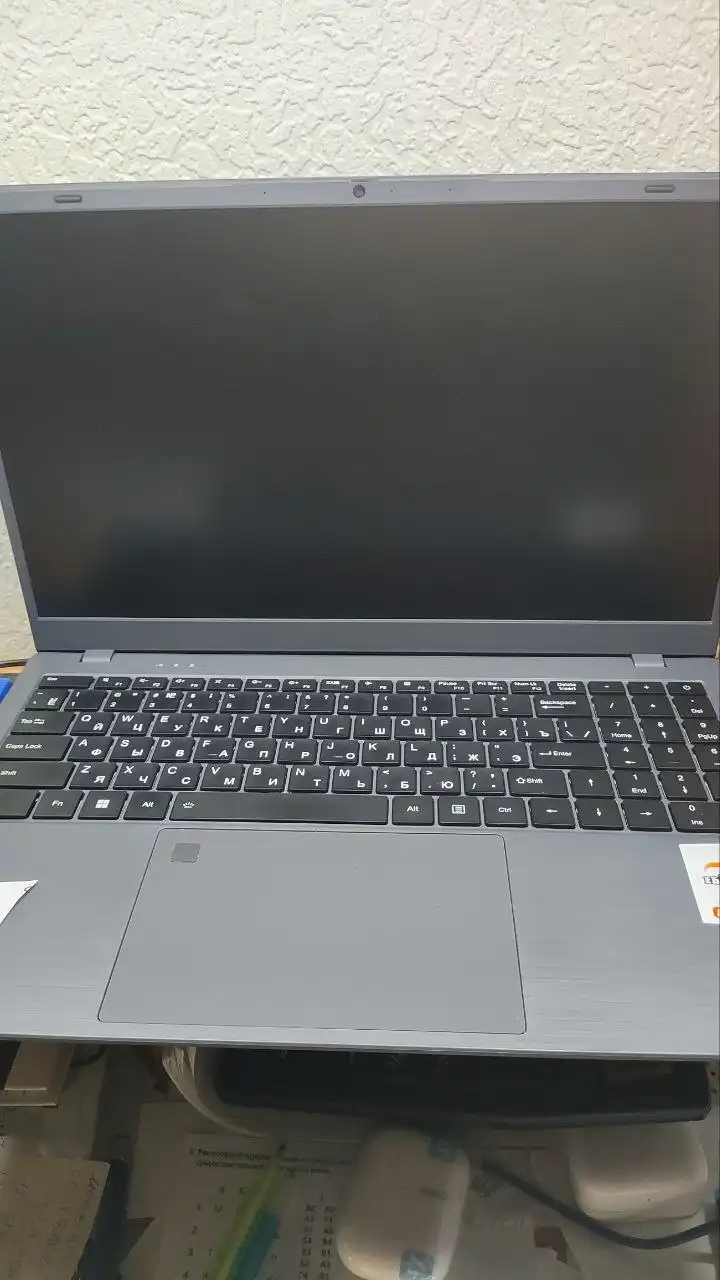 Ноутбук 16/512 ГБ