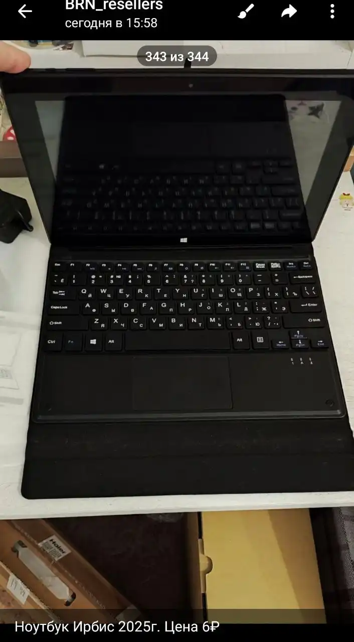 Продам новый планшетный ноутбук