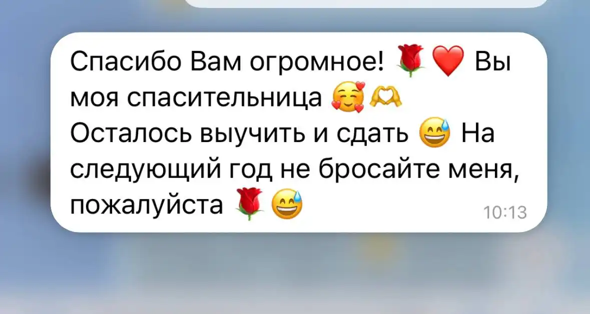 Дипломные и курсовые работы по юриспруденции